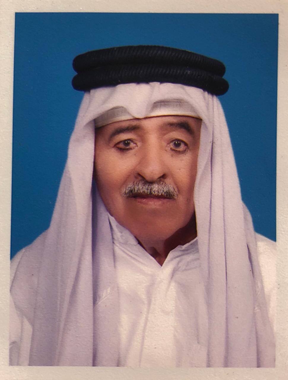 رقم القبر