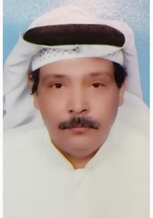 رقم القبر