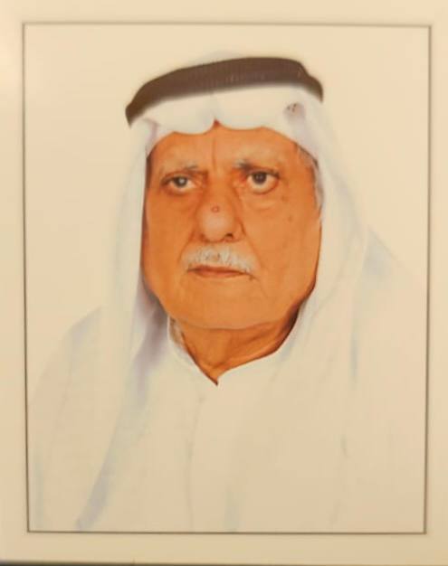 رقم القبر