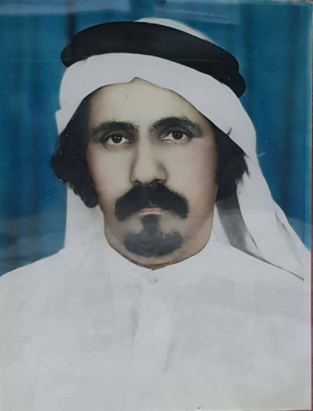 رقم القبر