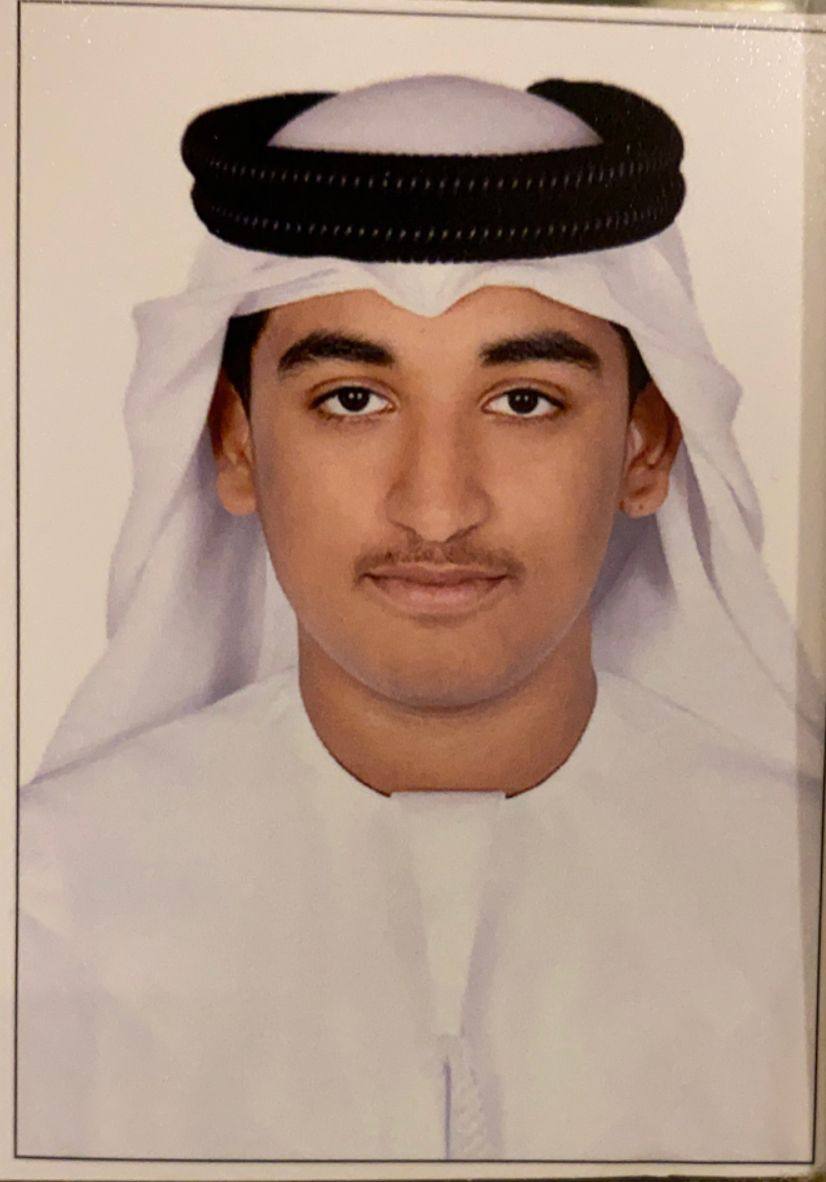 رقم القبر