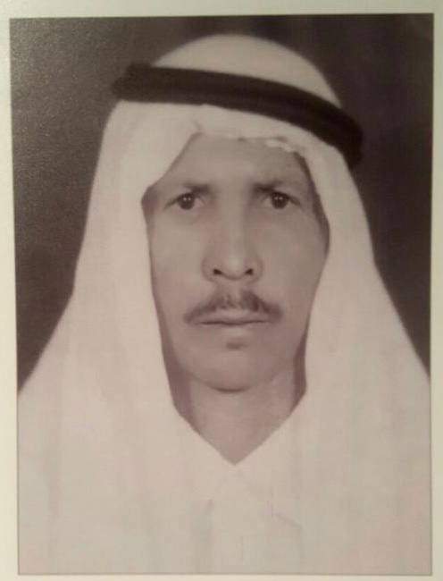 رقم القبر