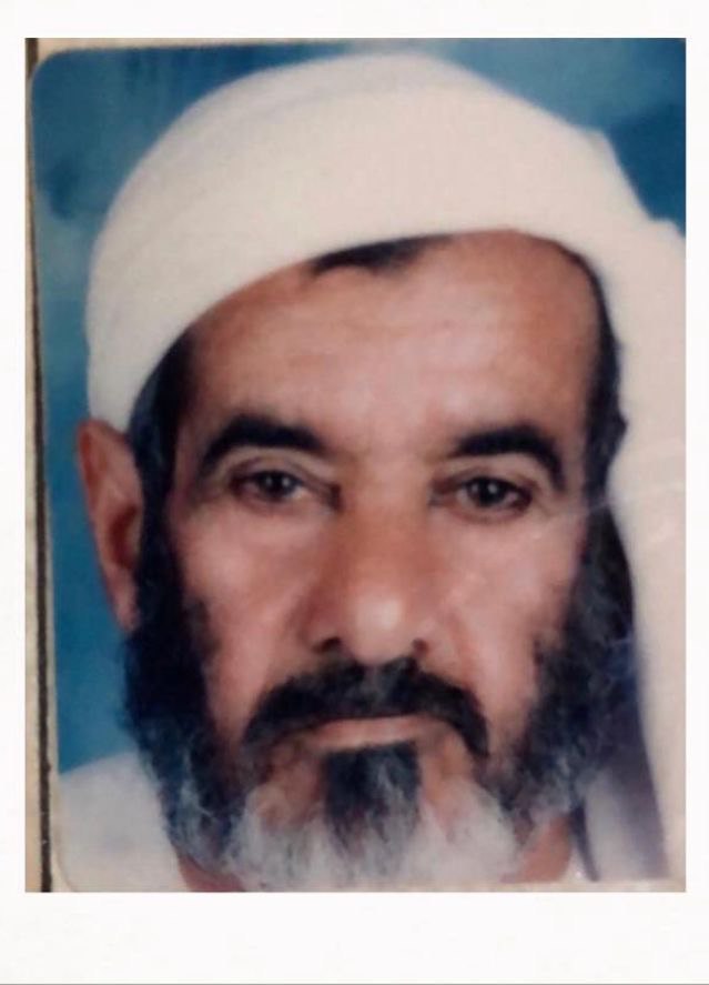 رقم القبر