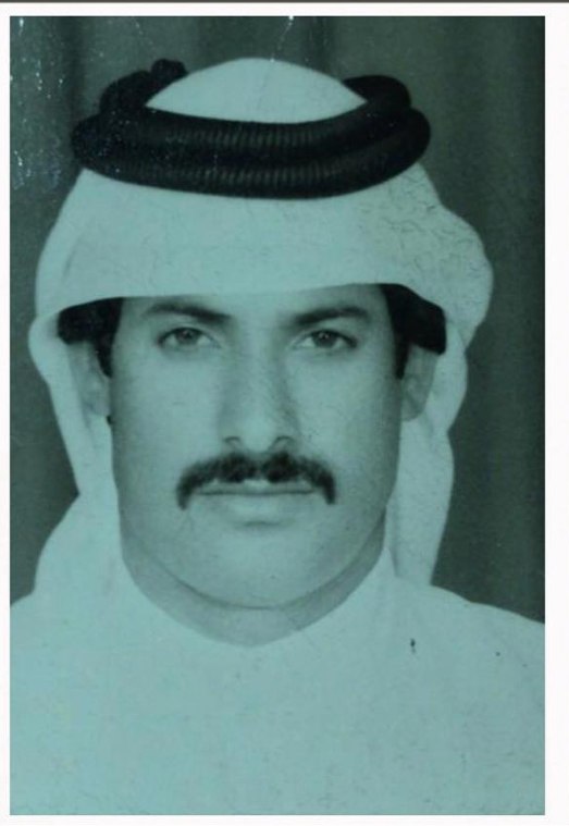 رقم القبر