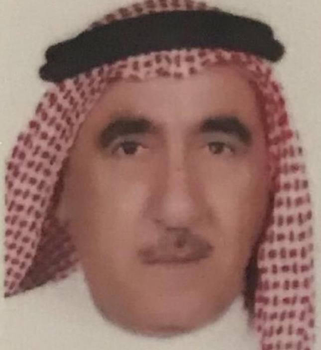رقم القبر