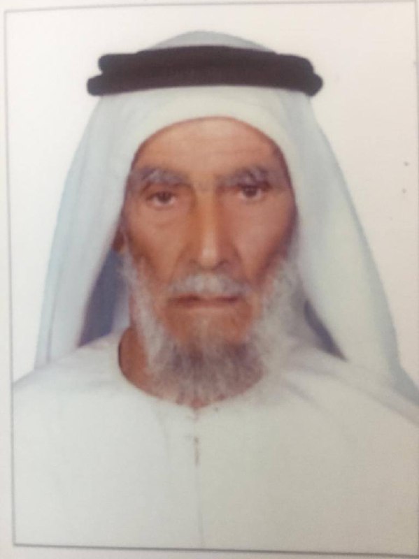رقم القبر