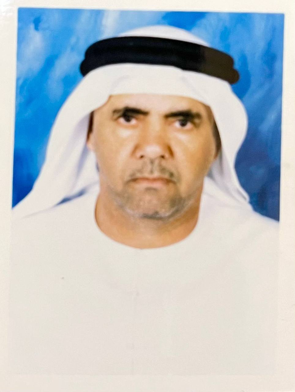 رقم القبر