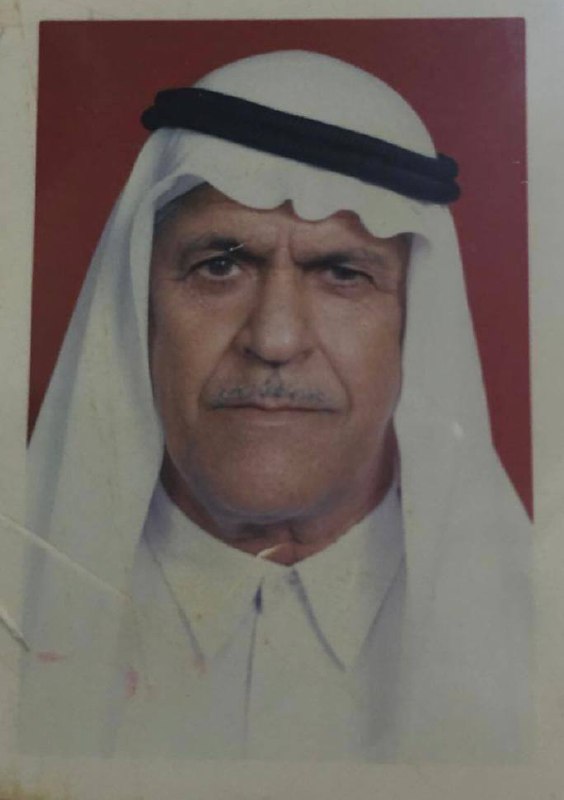 رقم القبر