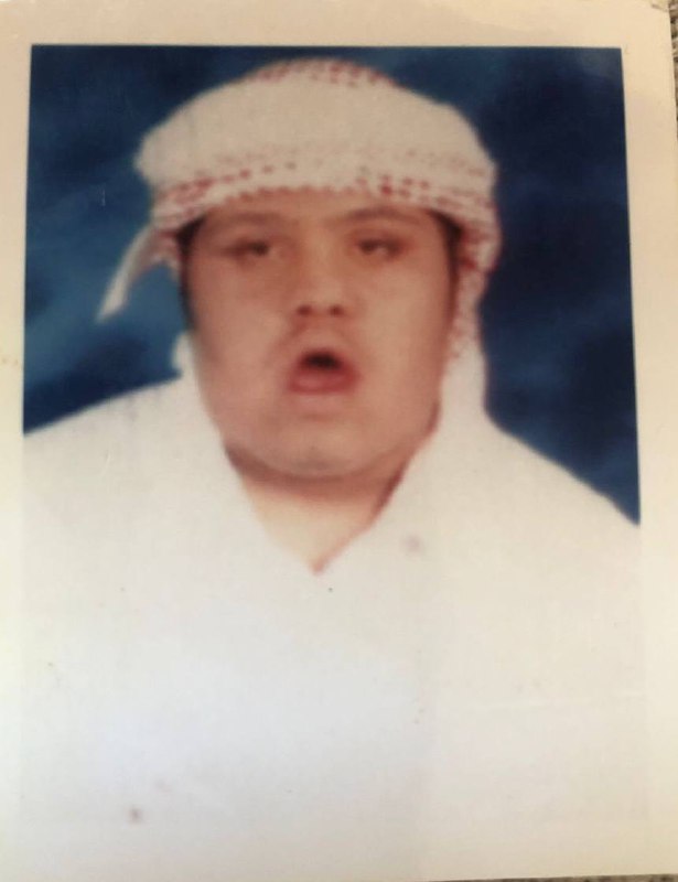 رقم القبر