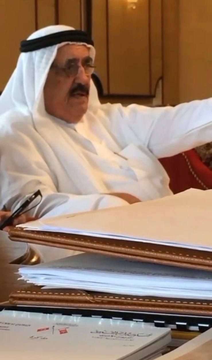 رقم القبر
