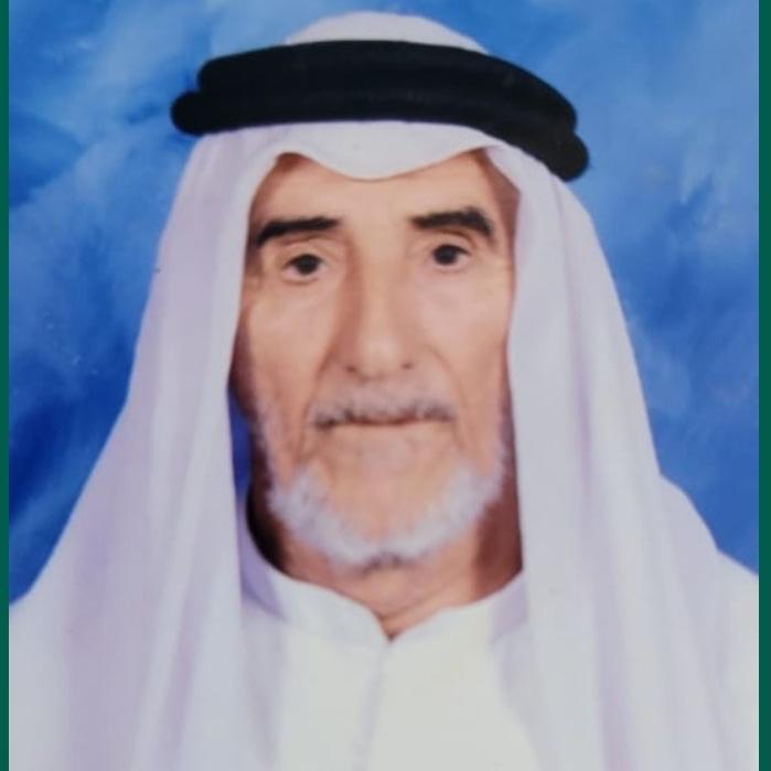 رقم القبر
