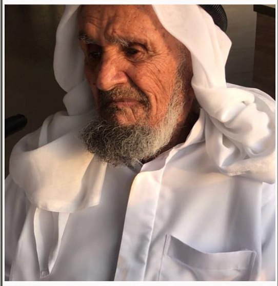 رقم القبر