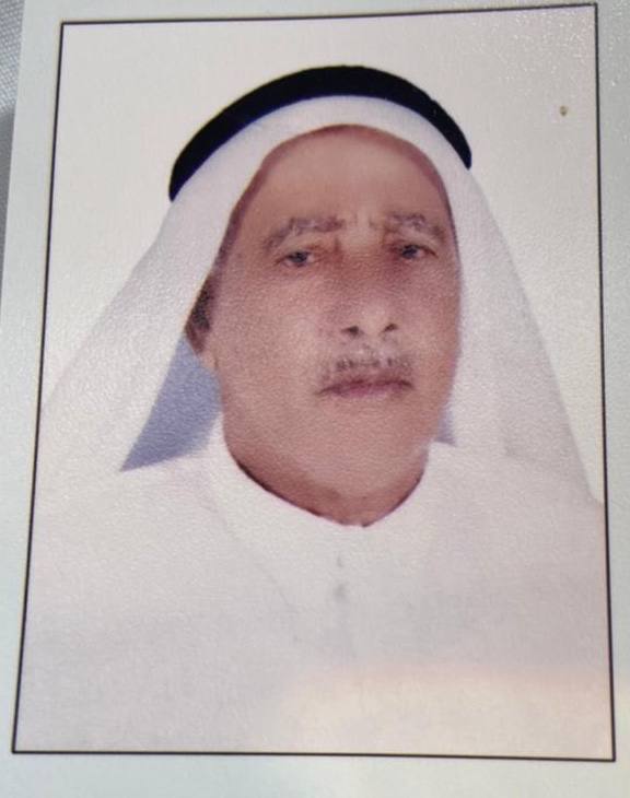 رقم القبر