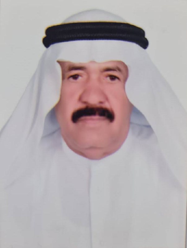 رقم القبر
