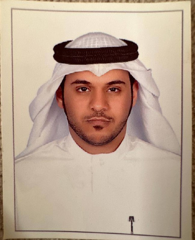 رقم القبر