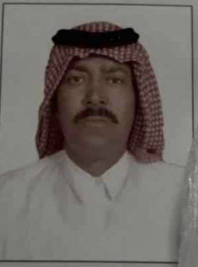 رقم القبر