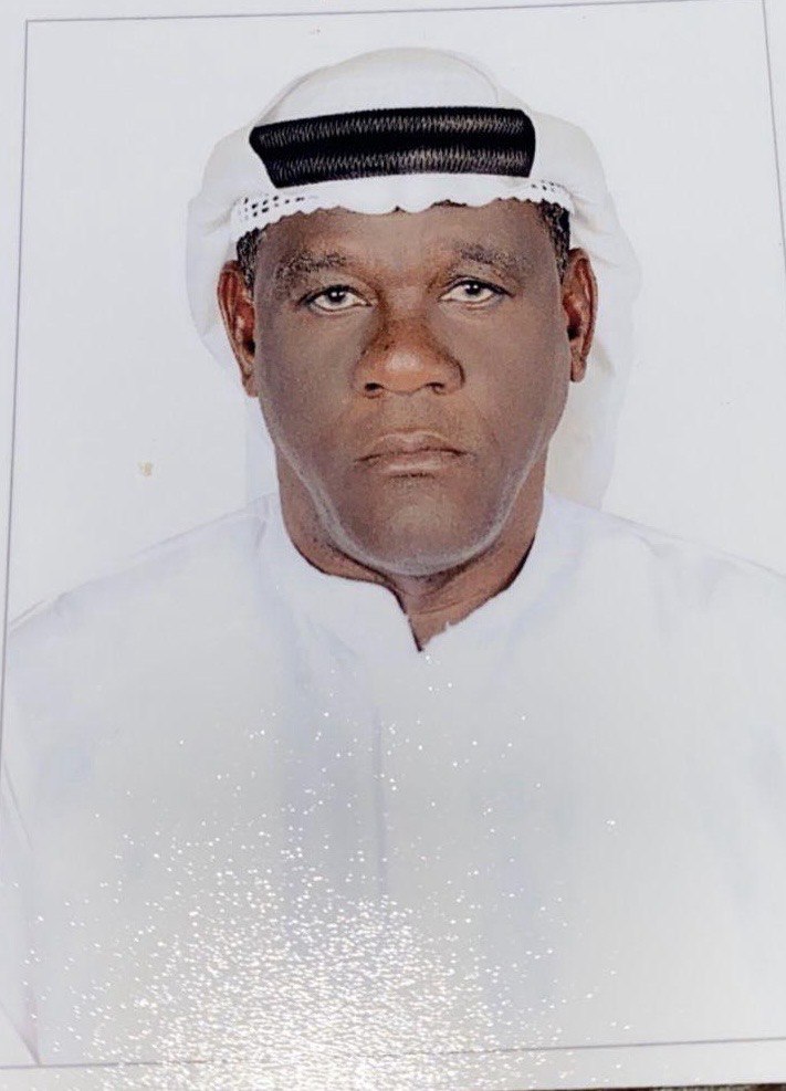رقم القبر