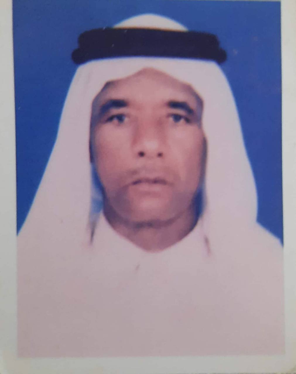 رقم القبر