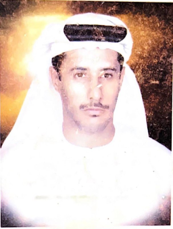 رقم القبر