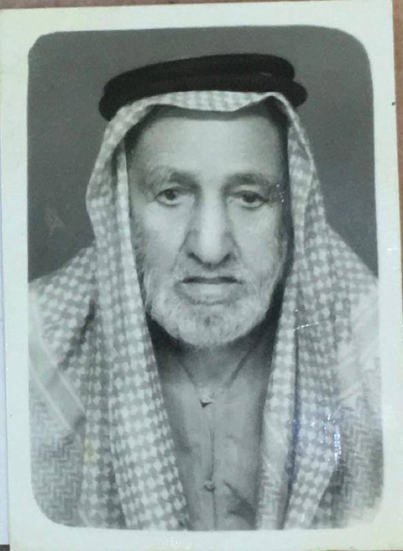 رقم القبر
