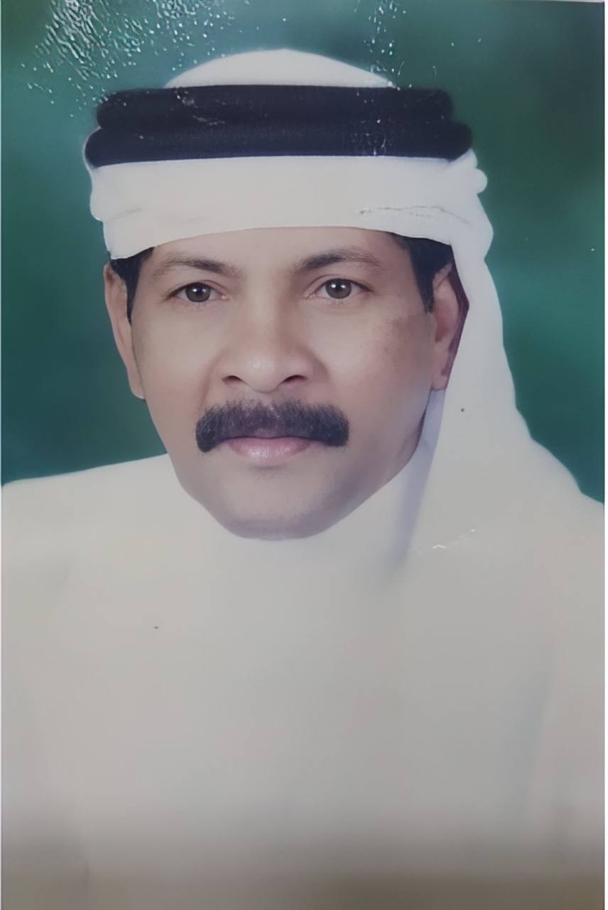 رقم القبر