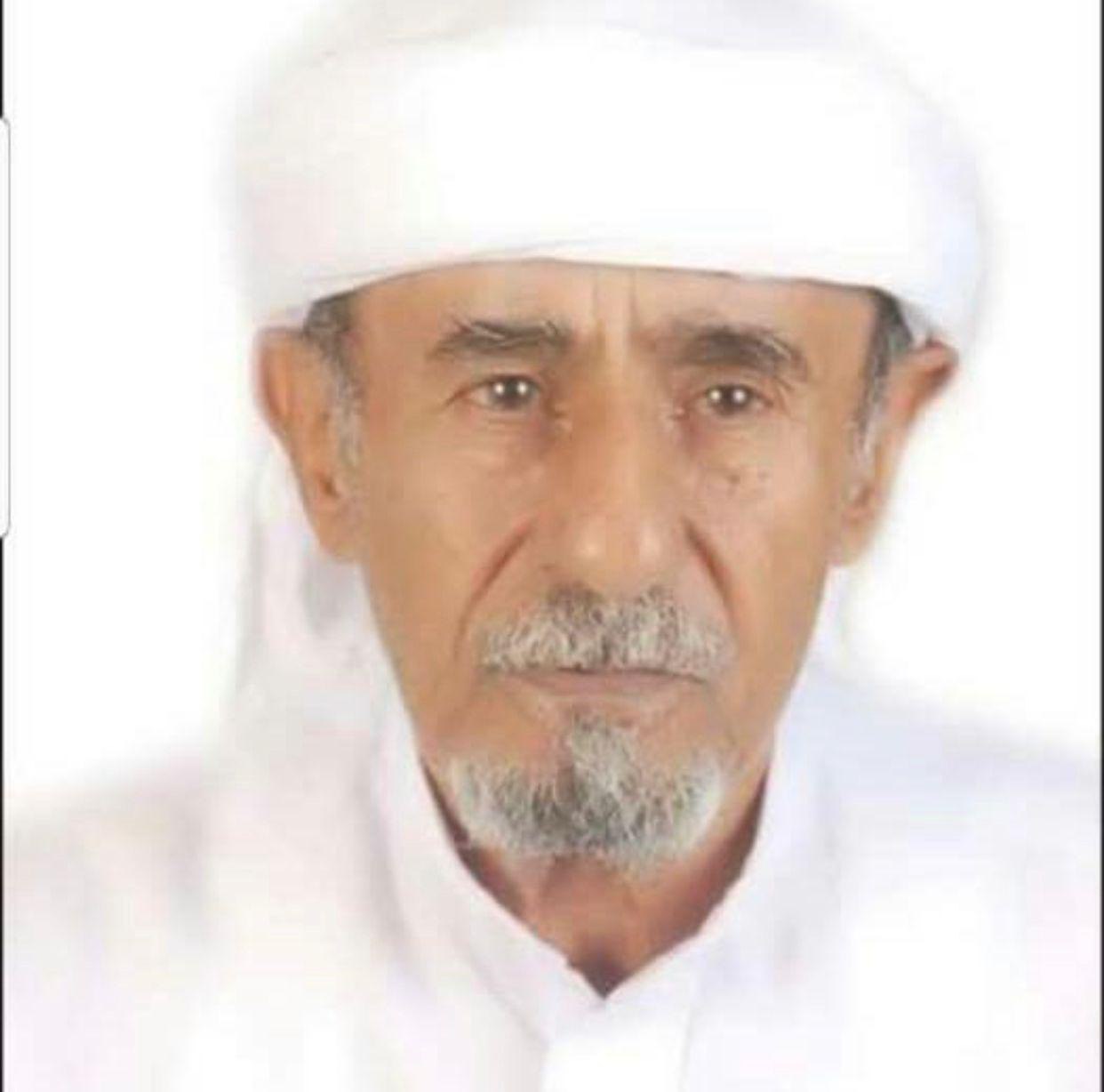 رقم القبر