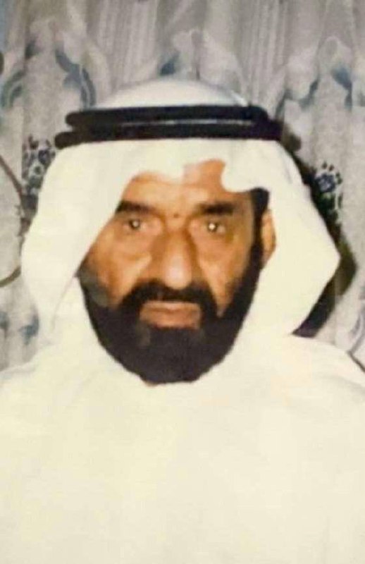 رقم القبر