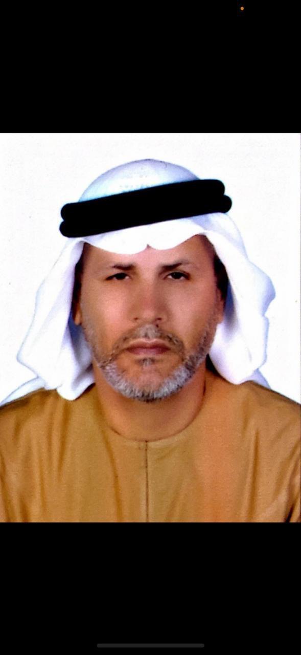 رقم القبر