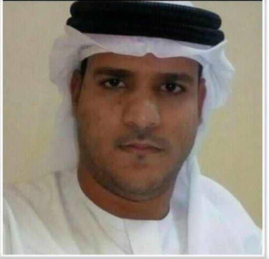 رقم القبر