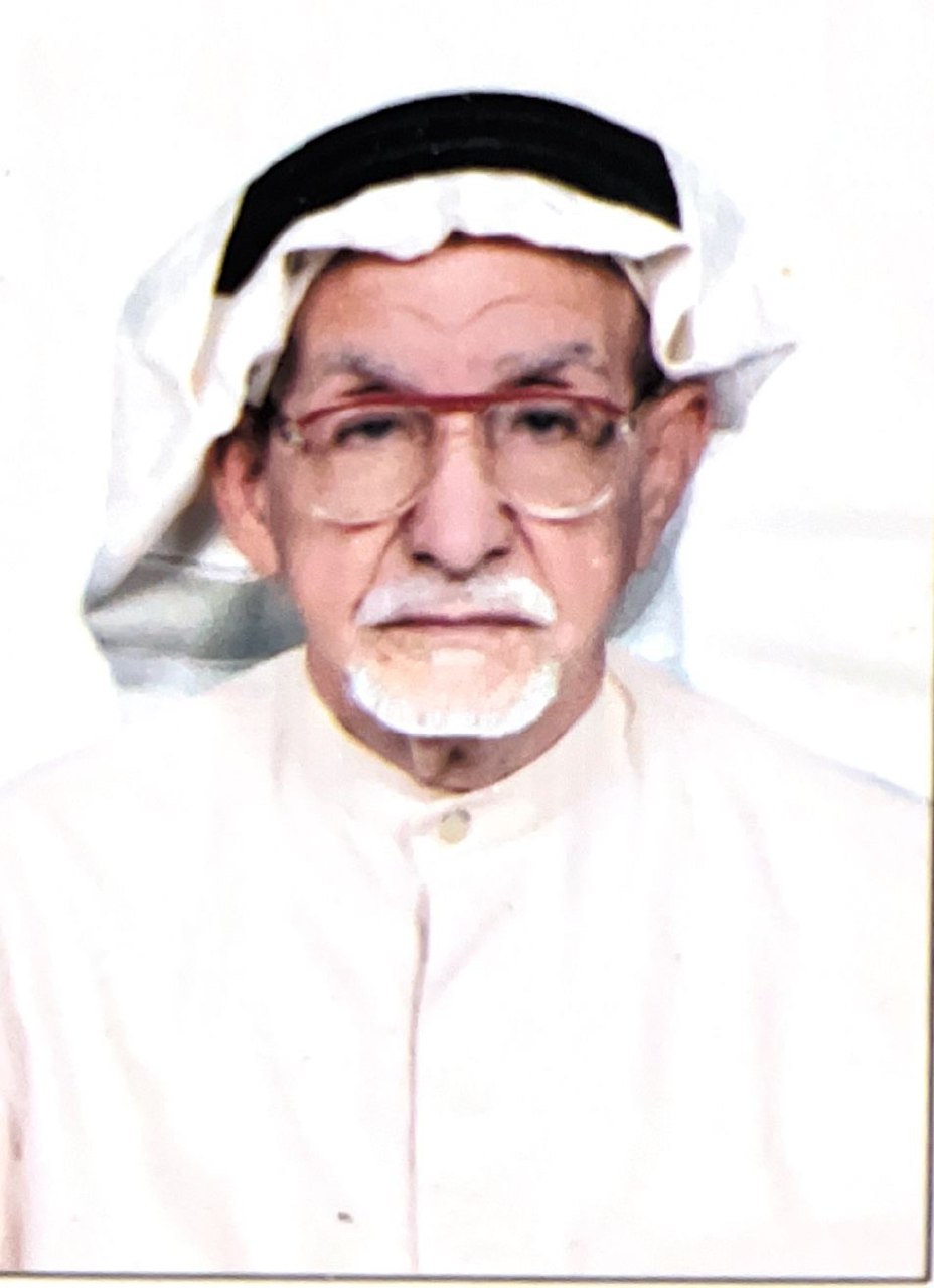 رقم القبر