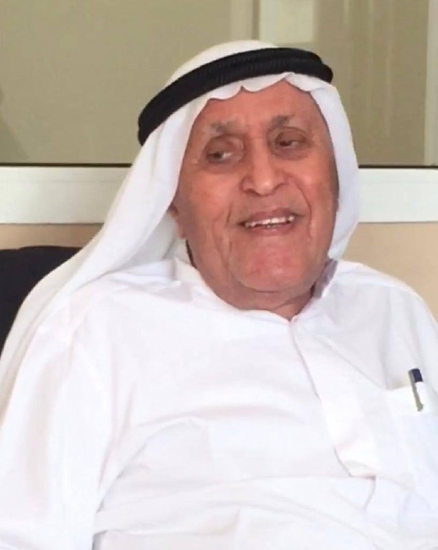 رقم القبر