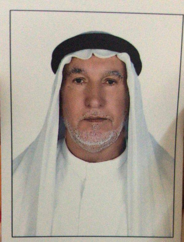 رقم القبر