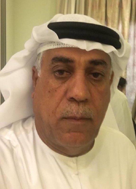 رقم القبر
