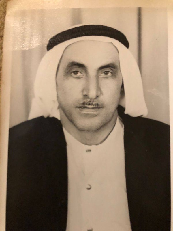 رقم القبر