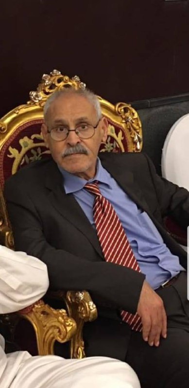رقم القبر