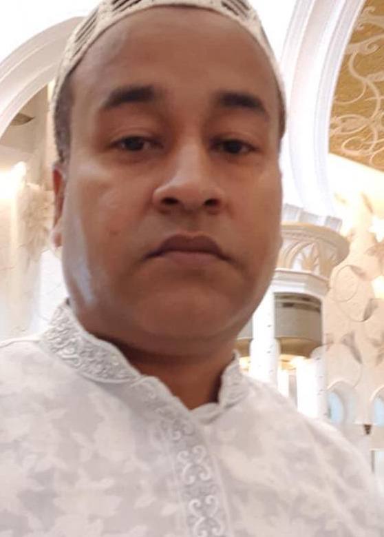 رقم القبر