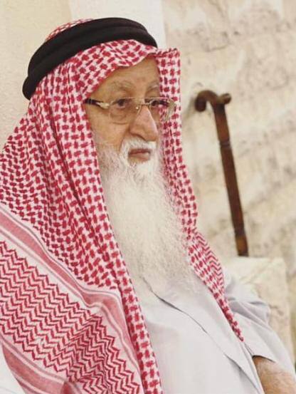 رقم القبر