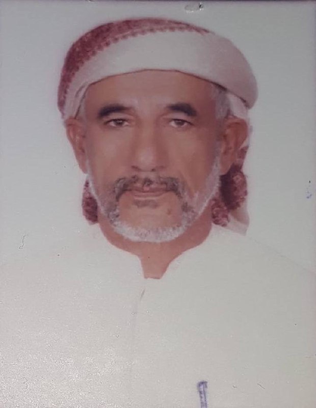 رقم القبر