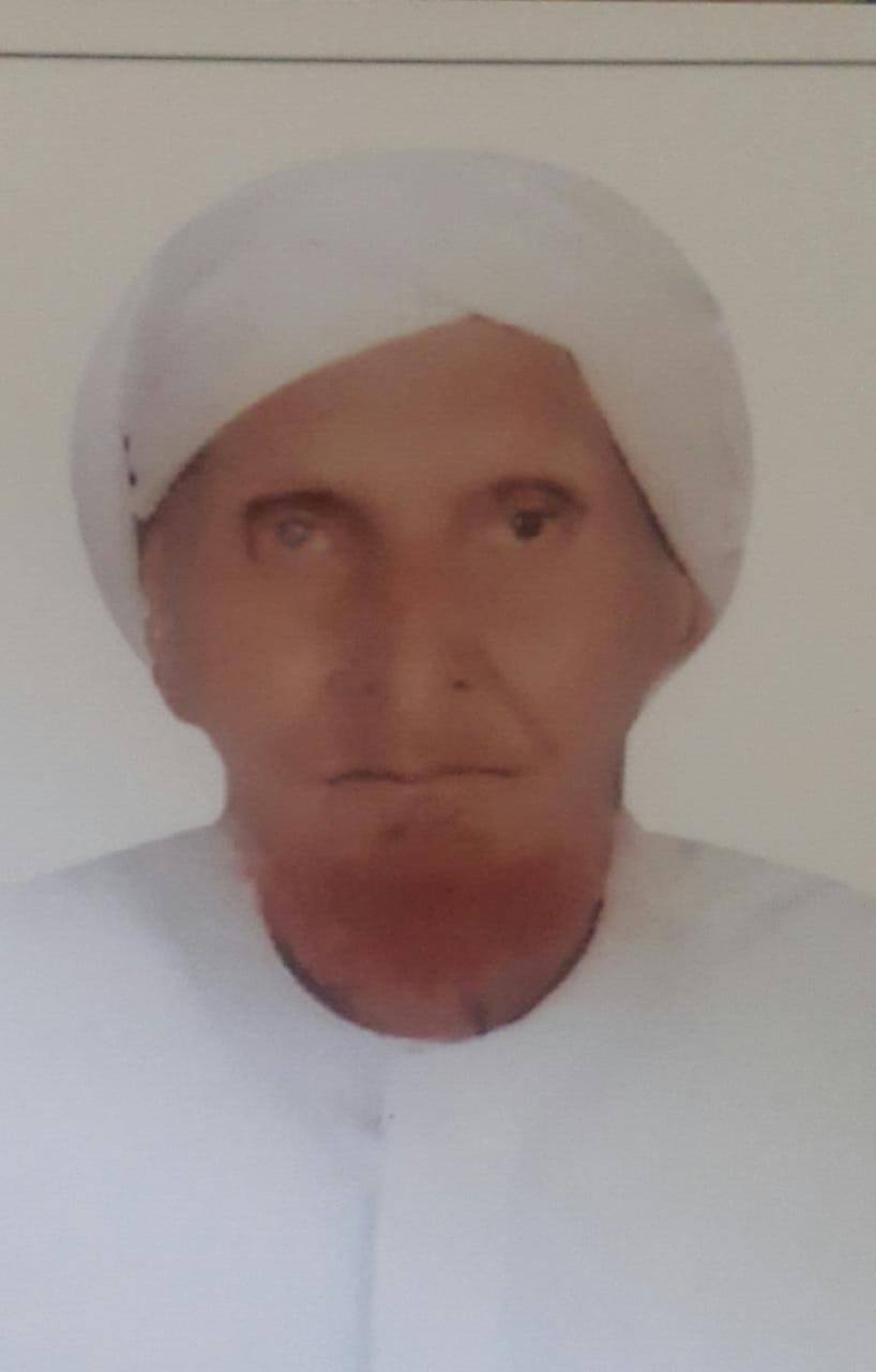 رقم القبر