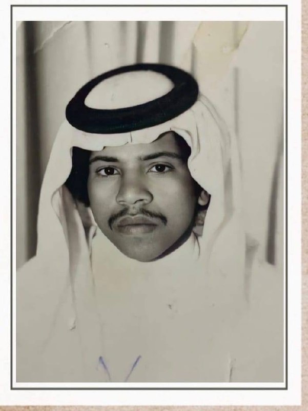 رقم القبر