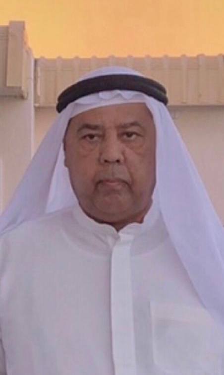 رقم القبر