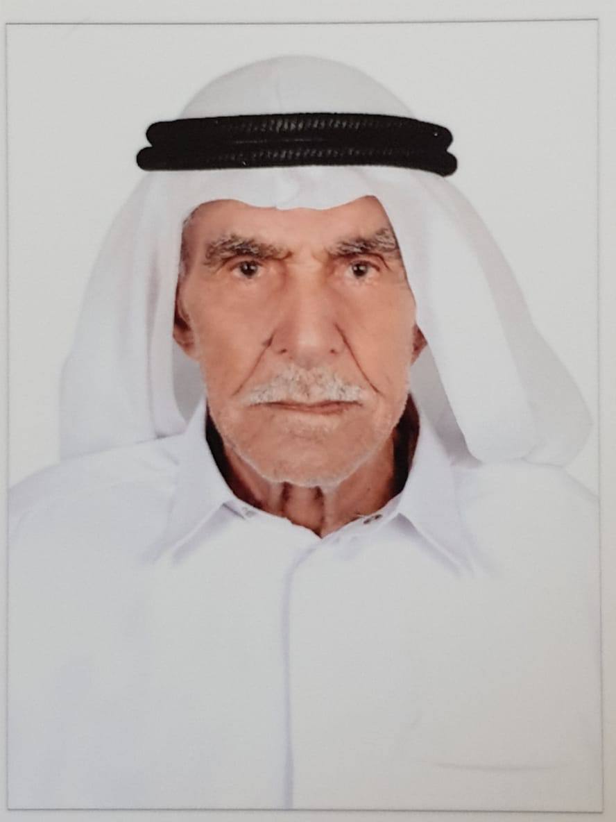رقم القبر