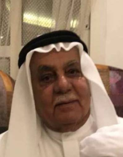 رقم القبر