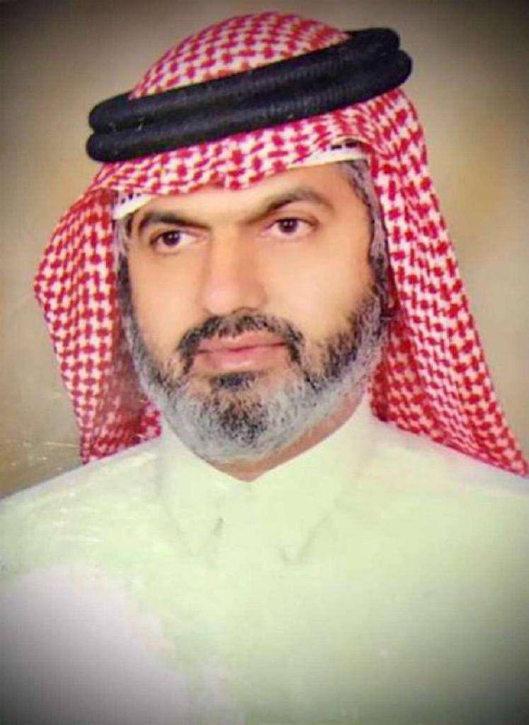 رقم القبر