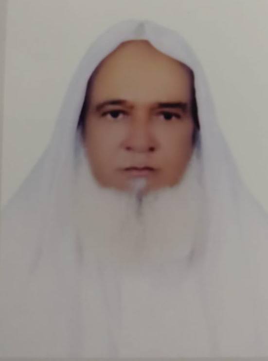 رقم القبر