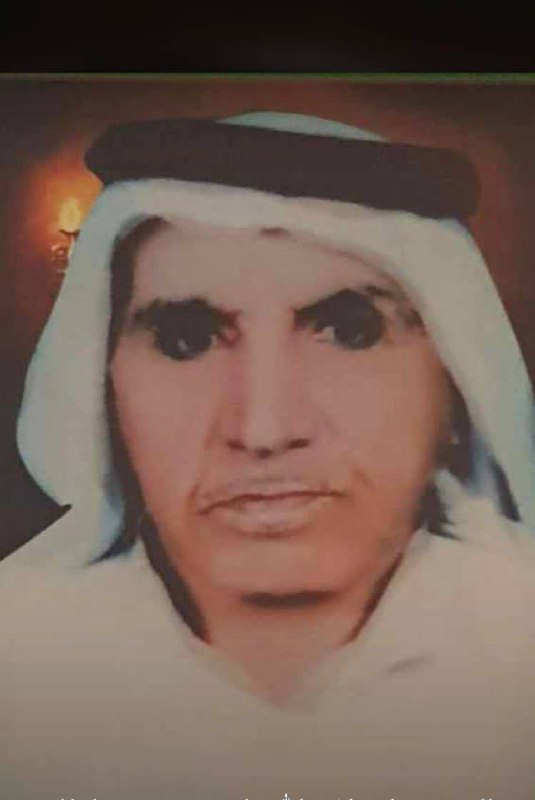 رقم القبر