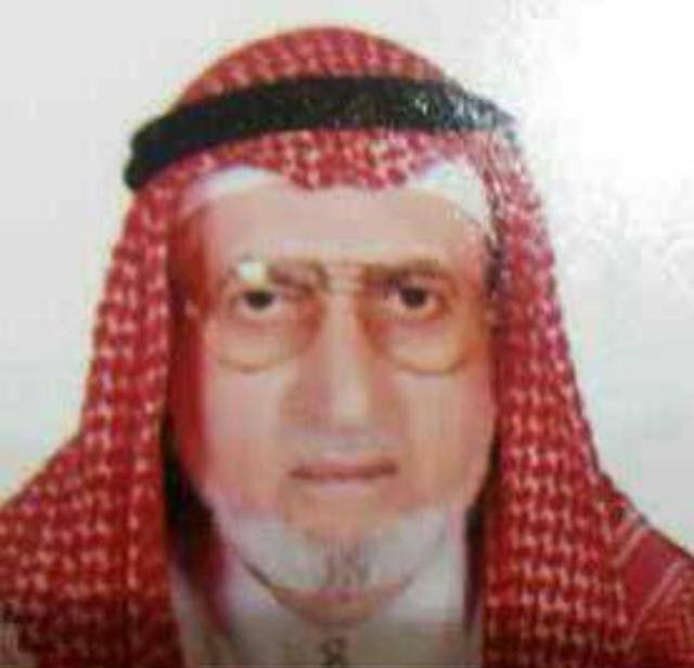 رقم القبر