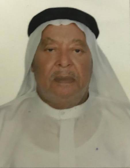 رقم القبر