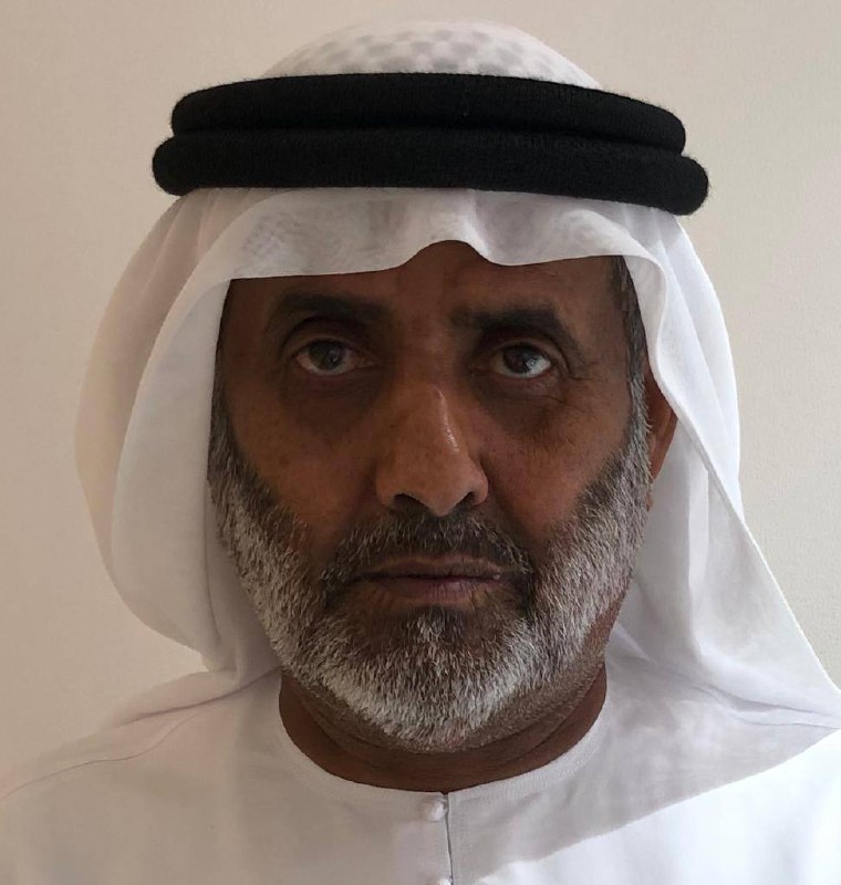 رقم القبر
