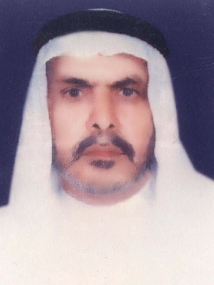 رقم القبر